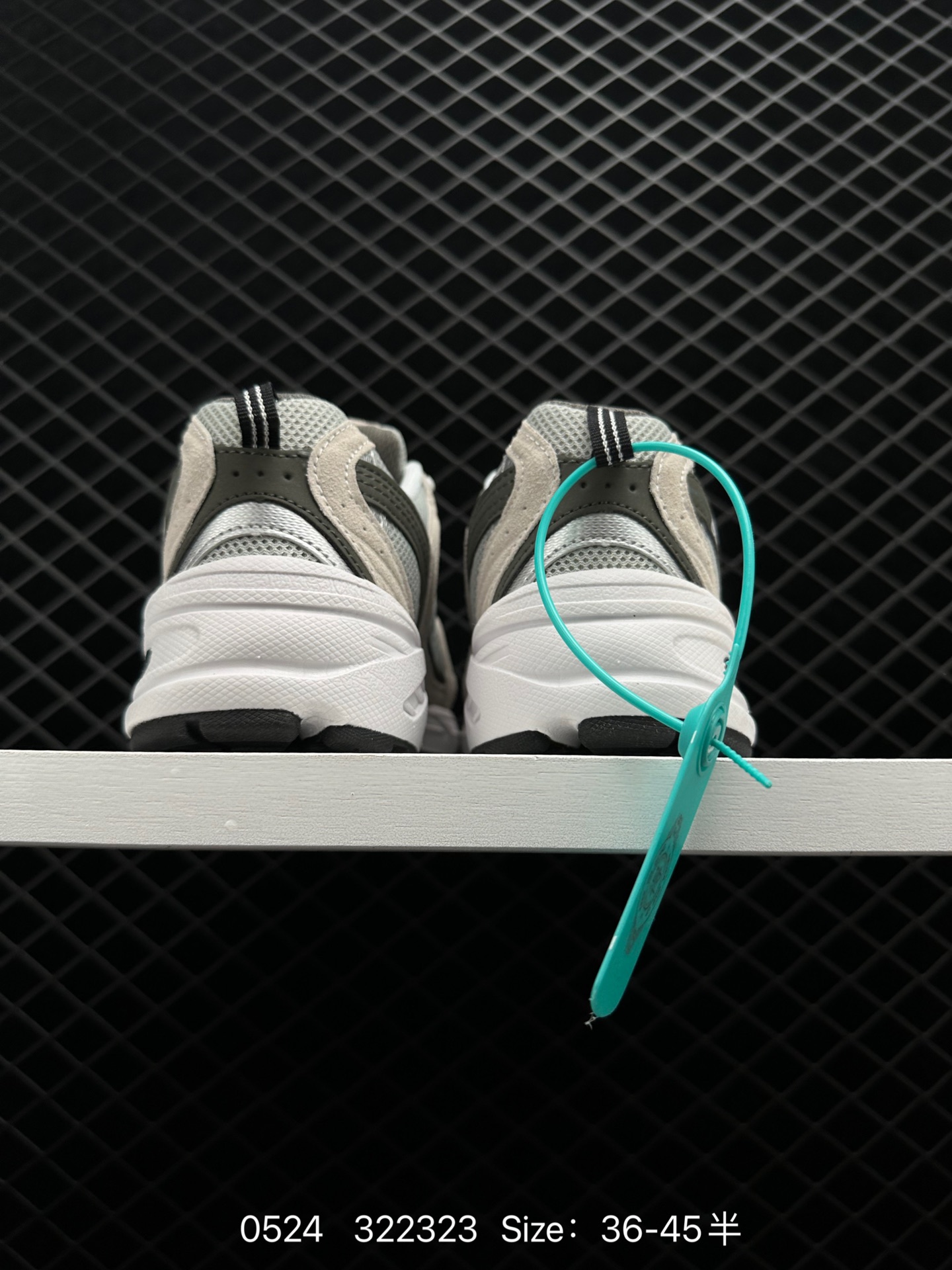 NB New Balance MR530